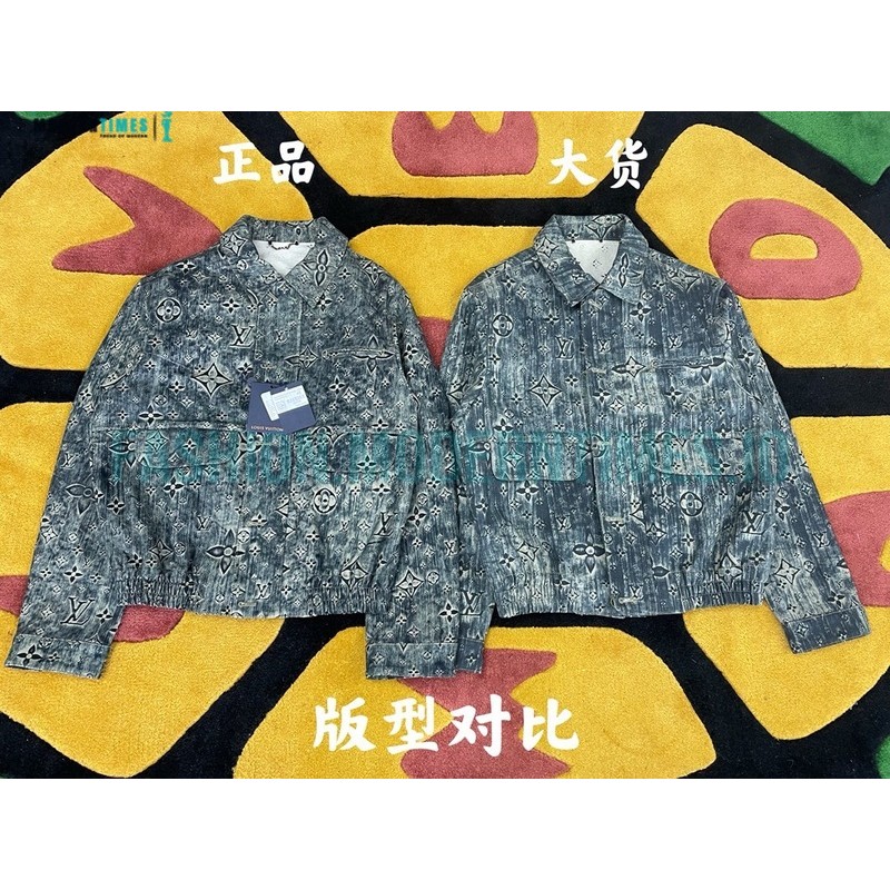 Louis Vuitton - 22FW Print Denim Jacket