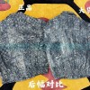 Louis Vuitton - 22FW Print Denim Jacket