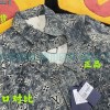 Louis Vuitton - 22FW Print Denim Jacket
