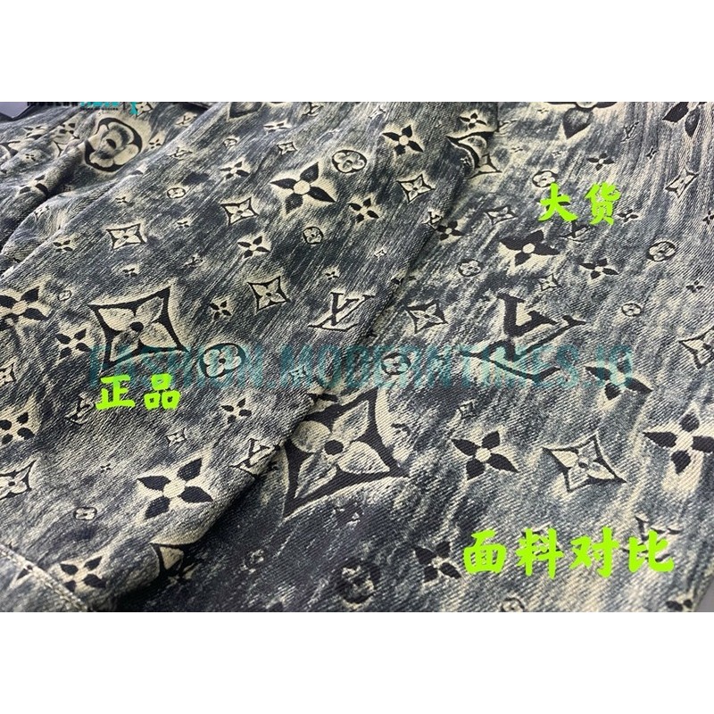 Louis Vuitton - 22FW Print Denim Jacket
