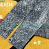 Louis Vuitton - 22FW Print Denim Jacket