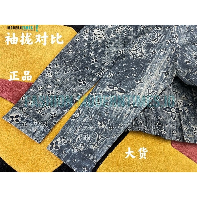 Louis Vuitton - 22FW Print Denim Jacket