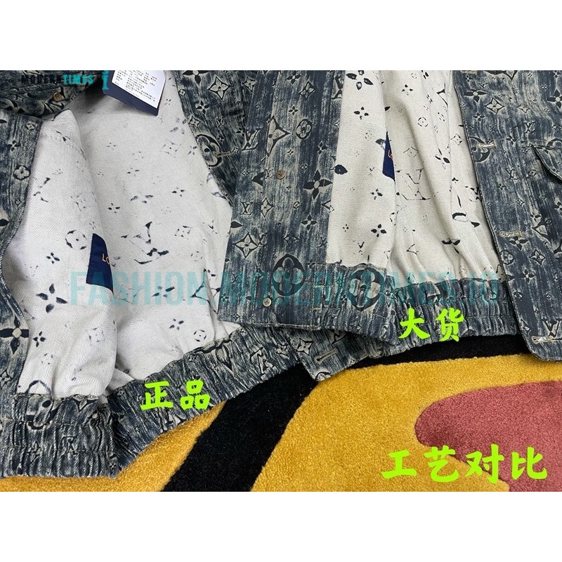 Louis Vuitton - 22FW Print Denim Jacket