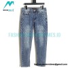 Louis Vuitton - Jeans With Logo All over The Back