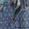 Louis Vuitton - Jeans With Logo All over The Back