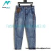Louis Vuitton - Presbytery Jeans