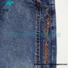 Louis Vuitton - Presbytery Jeans