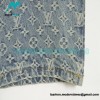 Louis Vuitton - Full Print Jacquard Straight Wash Jeans