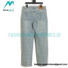 Louis Vuitton - Full Print Jacquard Straight Wash Jeans