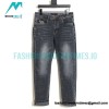 Louis Vuitton - Embroidered Jeans On The Back