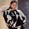 Louis Vuitton - 23FW Black And White Geometric Crewneck Sweater