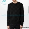 Louis Vuitton - 22SS Chest Pin Checkerboard Knit Sweater