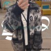 Louis Vuitton - 23FW Full Print Mohair Cardigan