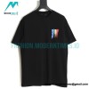 Louis Vuitton - 1854 Collection Rainbow Print Short Sleeve