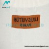 Louis Vuitton - Inlaid Flame Jacquard Knitted Short Sleeve T-shirt