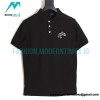 Louis Vuitton - 23ss Brooch Polo Short Sleeve