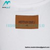 Louis Vuitton - Aircraft Sketch Print Short Sleeve