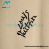 Louis Vuitton - Gardener Tools Embroidery Style Short Sleeve T-shirt