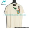 Louis Vuitton - Knit Short Sleeve T-shirt With A Small Airplane Pattern