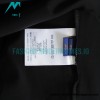 Louis Vuitton - 3D Embossed Short Sleeve T-shirt