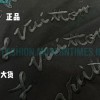  Louis Vuitton - 22SS Embroidered Letter Turtleneck With Long Sleeves