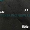  Louis Vuitton - 22SS Embroidered Letter Turtleneck With Long Sleeves
