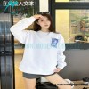 Loewe - Embroidered Logo Cotton Crew Neck Hoodie