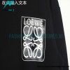 Loewe - Embroidered Logo Cotton Crew Neck Hoodie