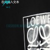 Loewe - Embroidered Logo Cotton Crew Neck Hoodie