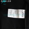 Loewe - Embroidered Logo Cotton Crew Neck Hoodie