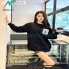 Loewe - Embroidered Logo Cotton Crew Neck Hoodie