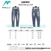 Loewe - Printed Logo Jeans