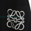 Loewe - 23FW Knitted Sweater With Jacquard Pocket