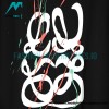 Loewe - 23ss Sketch Logo Splash-ink Printed Short-sleeved T-shirt