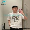 Loewe - 23SS Magic Mosaic Short Sleeve T-shirt