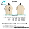 Loewe - 22SS Sketch Charcoal Briquettes Print Short Sleeve T-shirt