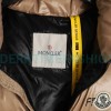 Moncler - Frgmt Co-brand Hooded Down Vest