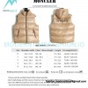 Moncler - Frgmt Co-brand Hooded Down Vest