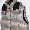Moncler - Frgmt Co-brand Hooded Down Vest