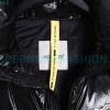 Moncler - Frgmt Co-brand Hooded Down Vest