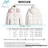 Moncler - Song Qian The Same Style Short Down Jacket