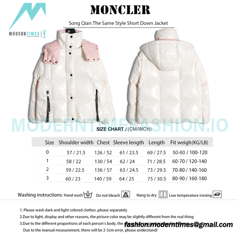 Moncler - Song Qian The Same Style Short Down Jacket