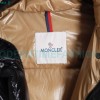Moncler - Song Qian The Same Style Short Down Jacket