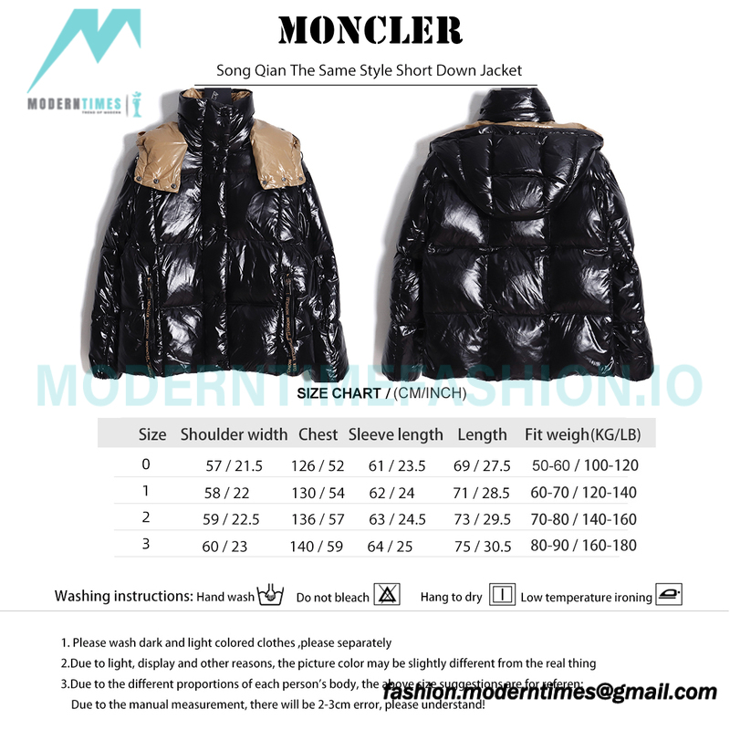 Moncler - Song Qian The Same Style Short Down Jacket