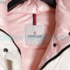 Moncler - Song Qian The Same Style Short Down Jacket