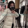 Moncler - 23FW Standing Collar Invisible Cap Down Jacket