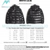 Moncler - Sleeve Pocket Down Jacket