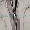 Moncler - Alys 9SM White Goose Down Hooded Jacket