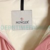 Moncler - 23FW Abbaye Logo Embroidered Short Down Jacket