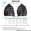  Moncler - 23FW Capsule Misam Series Down Jacket